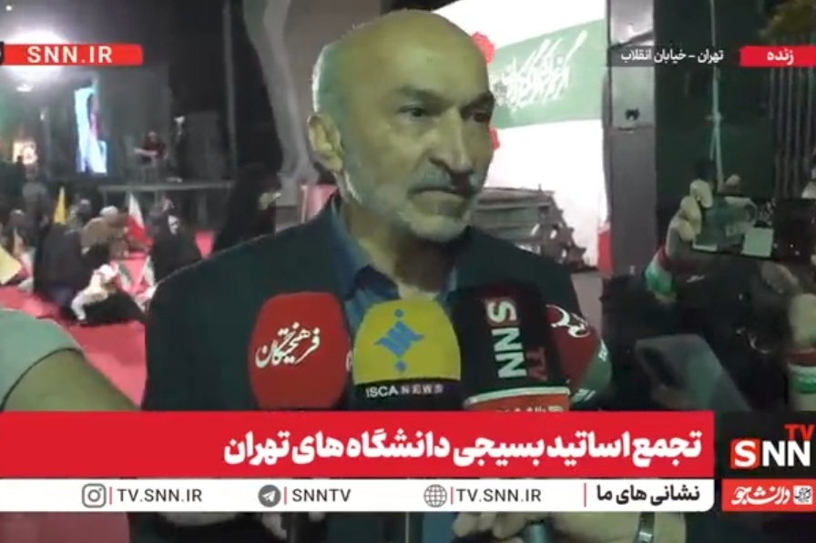 گفتگوی خبرگزاری دانشجو با رئیس دانشگاه تهران در تجمع اساتید بسیجی دانشگاه‌های تهران