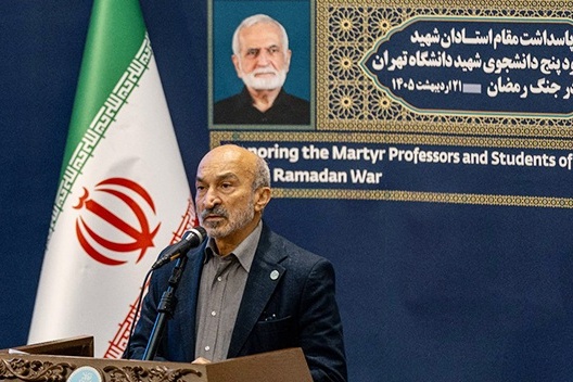 گزارش خبرگزاری دانشجو از مراسم یادبود شهدای دانشگاه تهران در جنگ رمضان