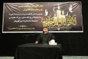 مراسم ترحیم پدر گرامی دکتر سید محمد مقیمی رئیس دانشگاه تهران