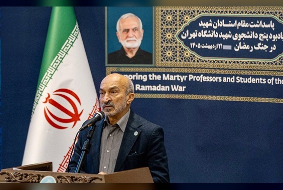 گزارش خبرگزاری دانشجو از مراسم یادبود شهدای دانشگاه تهران در جنگ رمضان