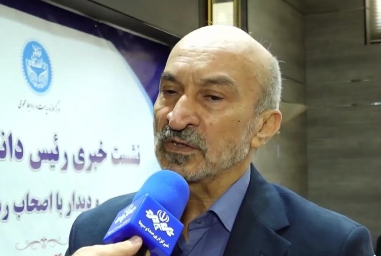 گزارش خبرگزاری صدا و سیما درخصوص احداث و تجهیز خوابگاه در دانشگاه تهران