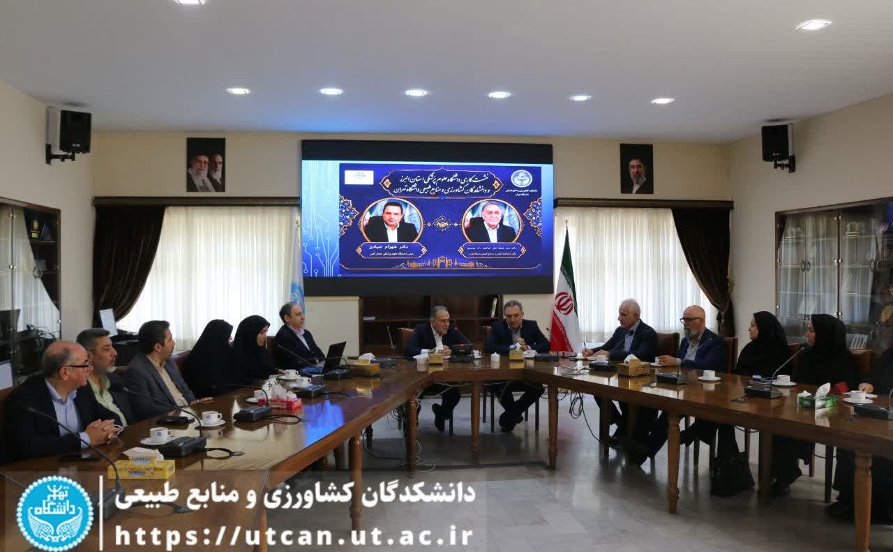 از نظارت بر سموم محصولات داخلی تا تجاری‌سازی فناوری‌های غذایی؛ مطالبه دانشگاه‌ها برای پیوند پژوهش و سلامت مردم