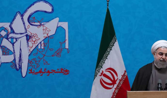 دانشگاه تهران؛ میزبان روز دانشجو با حضور رییس جمهور