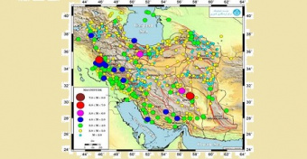 ثبت بیش از ۳۲۰۰ زمین‌لرزه در آذر ۱۳۹۶ توسط مرکز لرزه‌نگاری مؤسسه ژئوفیزیک دانشگاه تهران