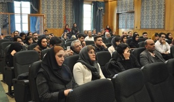 رونمایی از کتاب ما و جهان اساطیری در دانشگاه تهران