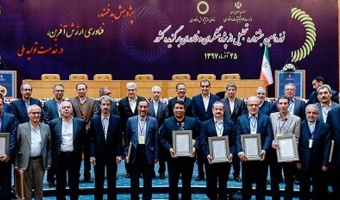 انتخاب استاد دانشکده مهندسی متالورژی و مواد به عنوان پژوهشگر برتر کشوری