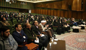 برگزاری اولین نشست تخصصی ارائه الگوی پژوهش در قرآن کریم در دانشگاه تهران