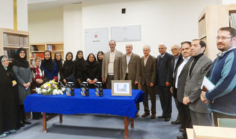 رونمایی از ترجمه کتاب تاریخ سازمان‌های بین‌المللی از ۱۸۱۵ تا امروز