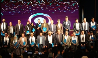 جشنواره مشترک بین‌الملل دانشگاه تهران و دانشگاه علوم پزشکی تهران برگزار می‌شود