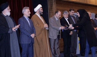 یازدهمین مراسم تجلیل از دانشجویان نمونه و ممتاز و شاهد و ایثارگر دانشگاه تهران برگزار شد