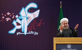 رئیس دانشگاه تهران اعلام کرد؛ منتظر برنامه رئیس جمهور برای ۱۶ آذر هستیم/قطعا مراسم حضوری نخواهیم داشت