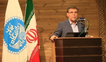 برنامه‌های بزرگداشت اولین سالگرد شهادت سردار سلیمانی و چهلمین روز شهادت شهید محسن فخری زاده در دانشگاه تهران اعلام شد