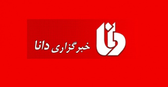 منابعی که از فتوحات اسلامی پس از پیامبر نوشته‌اند، قابل اطمینان نیستند