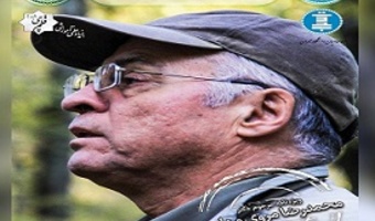 نشریه علمی دانشجویی «ساعی» منتشر شد