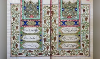 اعلام شماره ثبت ۸ اثر «باغ موزه نگارستان» در فهرست آثار ملی