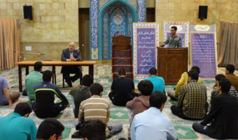 سیزدهمین برنامه «یک فنجان گفتگو» برگزار شد