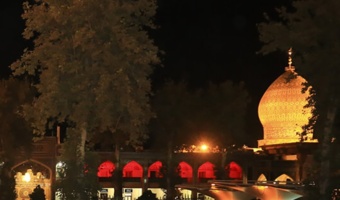 پیام تسلیت معاون دانشجویی دانشگاه تهران در پی هتک حرمت و شهادت هموطنان مظلوم در فاجعه تروریستی حرم مطهر شاهچراغ