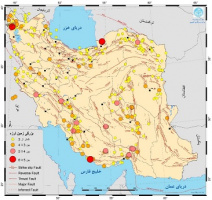 ثبت بیش از ۴۴۰ زمین‌لرزه در فروردین‌ماه ۱۴۰۲ توسط مرکز لرزه‌نگاری کشوری مؤسسه ژئوفیزیک