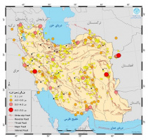 ثبت ۷۴۰ زمین‌لرزه در آبان‌ماه ۱۴۰۲ توسط مرکز لرزه‌نگاری کشوری مؤسسه ژئوفیزیک