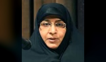 دکتر فاطمه یزدیان، مسئول راه‌اندازی دانشکده علوم خانواده دانشگاه تهران شد