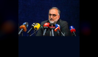 گزارش نشست خبری معاون فرهنگی و اجتماعی دانشگاه تهران | نشان مسئولیتپذیری اجتماعی دانشگاه تهران و دانشگاه علوم پزشکی تهران اول بهمن در سالن اجلاس سران رونمایی میشود