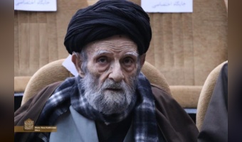 گزارش کامل آیین نکوداشت استاد محمدباقر حجتی
