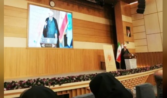 پنجمین همایش ملی دانشگاه اخلاق مدار برگزار شد