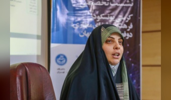 شصت‌وپنجمین نشست کرسی یونسکو: تغییرات نظام ارتباطی خانواده ایرانی؛ بازخوانی حریم خصوصی همسران در فضای مجازی با تأکید بر رسانه‌های اجتماعی
