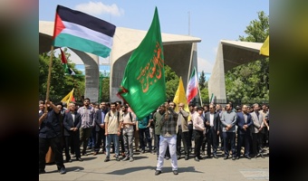 تجمع دانشگاهیان دانشگاه تهران در حمایت از خیزش دانشجویان بیدار دانشگاه‌های آمریکا