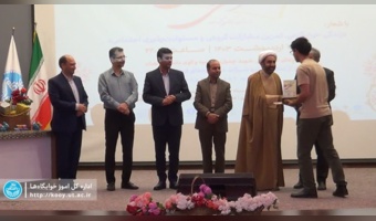 در هفتۀ سراهای دانشجویی؛ با معرفی برگزیدگان بخش رقابتی، دومین جشنوارۀ فرهنگی و هنری ویژۀ دانشجویان خوابگاهی دانشگاه تهران به ایستگاه پایانی رسید