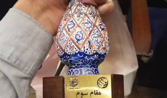 دانشگاه تهران عنوان سوم تیمی مسابقات شطرنج دانشجویان را در المپیاد دانشجویان بین الملل کسب کرد