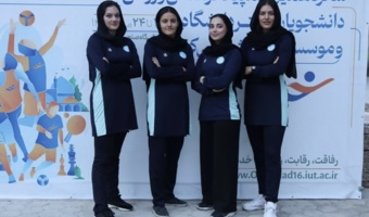 تیم شنای دختران دانشگاه تهران در مسابقات المپیاد فرهنگی ورزشی دانشجویان سراسر کشور دوم شد