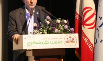 سرپرست دانشگاه تهران: «سند راهبردی گردشگری» باید اساس توسعه صنعت گردشگری در کشور باشد / پیشنهاد تشکیل کمیته مشترک برای تحقق اهداف سند راهبردی گردشگری