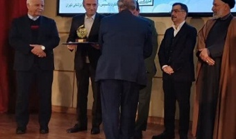 دو استاد دانشگاه تهران، پژوهشگران برگزیده جشنواره ابن‌سینا دانشگاه علوم پزشکی