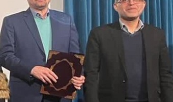 اعطای "جایزه مهندس مهاجر" به برترین پایان‌نامه برگزیده رشته مهندسی معدن