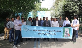 آیین پیاده‌روی و ادای احترام به شهدا، گرامیداشت سوم خرداد | گزارش تصویری
