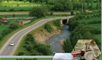 مبانی برنامه‌ریزی و توسعه حمل و نقل روستایی
