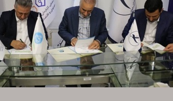 امضای تفاهم‌نامه سه‌جانبه پارک علم و فناوری دانشگاه تهران، انجمن هوش مصنوعی ایران و انجمن شرکت‌های فناور هوش مصنوعی و اقتصاد دیجیتال ایران