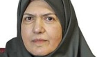 دکتر الهه حجازی موغاری، رئیس مرکز ارزیابی کیفیت دانشگاه تهران شد