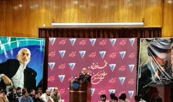 خبرگزاری ایسنا: رئیس دانشگاه تهران: ولایت‌پذیری، ویژگی بارز شهید نصرالله بود