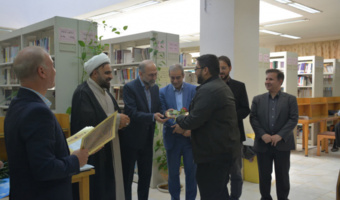 معرفی دانشجویان کتابخوان برتر دانشکدگان فارابی در سال ۱۴۰۴