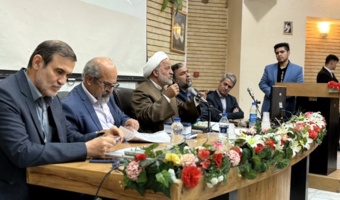 کارگاه «تحلیل و بررسی کلاهبرداری رایانه‌ای» در دانشکدگان فارابی دانشگاه تهران برگزار شد
