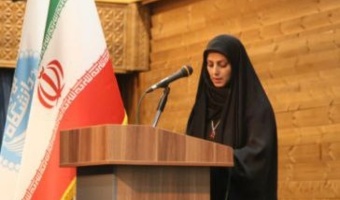 مراسم «عصر شعر فاطمی» در دانشگاه تهران برگزار شد