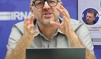 استاد دانشگاه تهران برنده جایزه بینالمللی ماهاتیر محمد شد