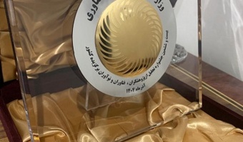 هشت پژوهشگر دانشگاه تهران، پژوهشگران برتر جشنواره پژوهشگران، فناوران و نوآوران کشور