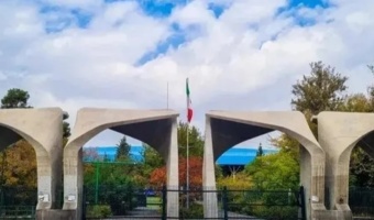خبرگزاری آنا: انتشار کتاب دو عضو هیأت علمی دانشکدگان فنی دانشگاه تهران از سوی انتشارات الزویر