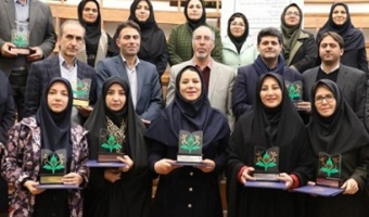 دو نشان طلایی ارزیابی عملکرد سال ۱۴۰۳ برای دانشگاه تهران