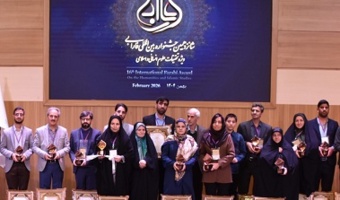سه پژوهشگر دانشگاه تهران، برگزیده جشنواره بین‌المللی فارابی شدند