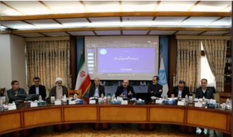 خبرگزاری دانشجو: در جلسه شورای دانشگاه تهران مطرح شد: آمادگی کامل دانشگاه تهران برای کمک به بازسازی کشور و حل چالشهای پساجنگ/ تاکید دانشگاه بر کیفیت آموزشی است، چه مجازی و چه حضوری