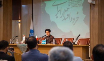 همایش بینالمللی «خرد و اقتدار ایرانی در جنگ دوازدهروزه و جنگ رمضان» در دانشکده مطالعات جهان برگزار شد